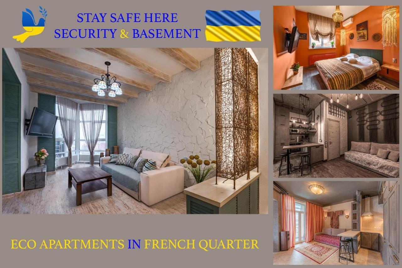 Eco Apartments In French Quarter Kiev Buitenkant foto